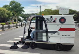 白山龙里电动清扫车